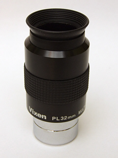 Plossl 32mm Vixen